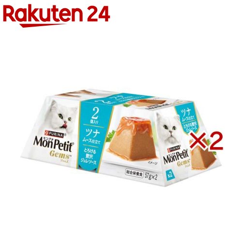 モンプチ ジェムズ ツナ ムース仕立て とろける贅沢ジュレソース(114g×2セット)