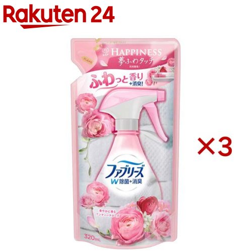 �ե��֥꡼��with��Υ��ϥԥͥ� �ý����ץ졼 ����ƥ��������������ե������ ����(320ml*3�����å�)�ڥե��֥꡼��(febreze)��