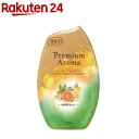 お部屋の消臭力 プレミアムアロマ スイートオレンジ＆ベルガモットの香り(400ml)