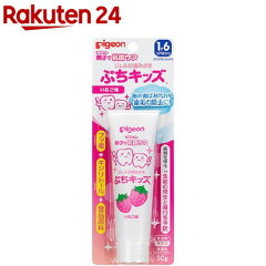 https://thumbnail.image.rakuten.co.jp/@0_mall/rakuten24/cabinet/893/4902508103893.jpg