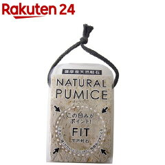 https://thumbnail.image.rakuten.co.jp/@0_mall/rakuten24/cabinet/893/4979508545893.jpg