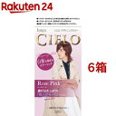 シエロ デザイニングカラー ローズピンク(6箱セット)【シエロ(CIELO)】