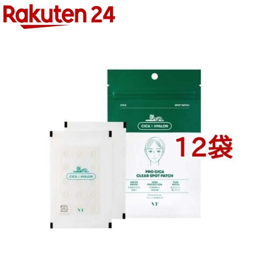 VT プロシカクリアスポットパッチ(48枚入*12袋セット)【VT】 VT プロシカクリアスポットパッチ(48枚入*12袋セット)【VT】