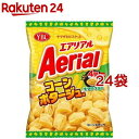 エアリアル コーンポタージュ(65g*24袋セット)