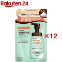 ケアセラ 泡の高保湿ボディウォッシュ つめかえ用(385ml×12セット)【ケアセラ】
