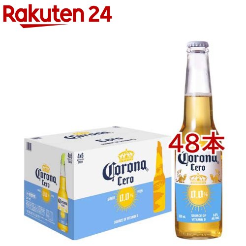 お店TOP＞水・飲料＞ノンアルコール飲料＞ノンアルコールビール＞コロナ セロ 瓶 ノンアルコール (24本入×2セット(1本330ml))【コロナ セロ 瓶 ノンアルコールの商品詳細】●カットライムを挿して飲むスタイルで楽しまれている「コロナエキストラ」のノンアルコールビールが日本で発売されました。●アルコール製法でつくられた味わいの「コロナセロ」をお楽しみください。【品名・名称】炭酸飲料【コロナ セロ 瓶 ノンアルコールの原材料】麦芽、米、ショ糖型液糖、ホップ、コーン／pH調整剤、香料、ビタミンD【栄養成分】100ml当たりエネルギー：17kcal、たんぱく質：0g、脂質：0g、炭水化物：3.9g、食塩相当量：0g、ビタミンD：1.8ug【保存方法】日なたをさけ涼しいところに保存してください【原産国】中国【発売元、製造元、輸入元又は販売元】アンハイザー・ブッシュ・インベブ ジャパン※説明文は単品の内容です。リニューアルに伴い、パッケージ・内容等予告なく変更する場合がございます。予めご了承ください。・単品JAN：4589724813227アンハイザー・ブッシュ・インベブ ジャパン東京都渋谷区渋谷2-24-12 39階0570-093920広告文責：楽天グループ株式会社電話：050-5577-5043[ノンアルコール飲料]