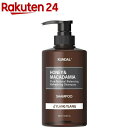 クンダル H&Mシャンプー イランイラン(500ml)【クンダル】