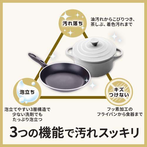 3M キズつけない キッチン スポンジ プレミアム グレー スコッチブライト KES-01KG...