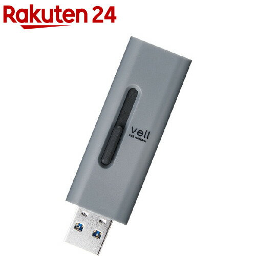 エレコム USBメモリ 64GB USB3.2(Gen1) 