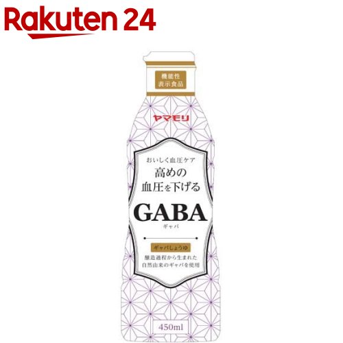 GABAしょうゆ(450ml)