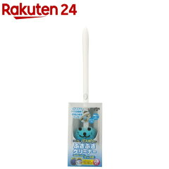 https://thumbnail.image.rakuten.co.jp/@0_mall/rakuten24/cabinet/894/4903180156894.jpg