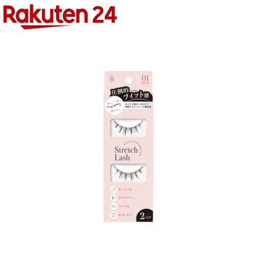 ヴィヴィアス伸縮つけまつげ01VVRN-01(1セット)【ビー・エヌ】
