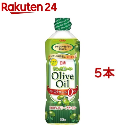 日清 さらっと軽〜いオリーブオイル(600g*5本セット)[オリーブ油 イタリアン 揚げ物 炒め パスタ]のサムネイル
