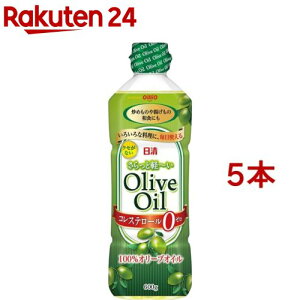 日清 さらっと軽〜いオリーブオイル(600g*5本セット)