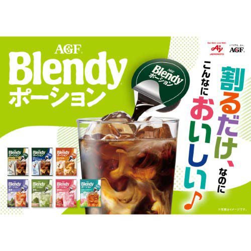 AGF ブレンディ ポーション 濃縮コーヒー 無糖 アイスコーヒー(6個入*2袋セット)【...