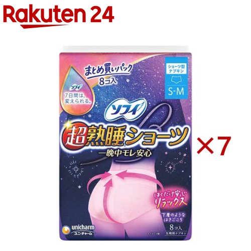 ե ĶϿ 硼 S-M  ʥץ (87å)ڥեĶϿ祬ɥ硼ġ