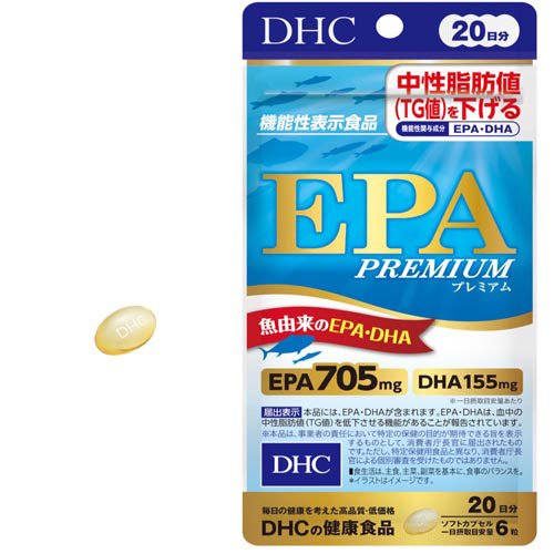 DHC EPAプレミアム 20日分(120粒入×6セット(1粒54.7g))【DHCサプリメント　健康】 2