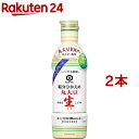 キッコーマン いつでも新鮮 塩分ひかえめ丸大豆生しょうゆ(450ml*2コセット)【キッコーマン】[醤油]