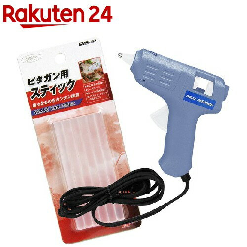 SK11 ピタガンセットD GM-100E-12(1セット)【SK11】