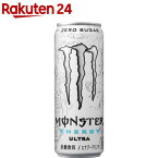 モンスター ウルトラ(355ml*24本入)【モンスター】[エナジードリンク]