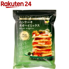 https://thumbnail.image.rakuten.co.jp/@0_mall/rakuten24/cabinet/895/4901735021895.jpg