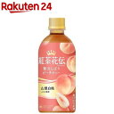 クラフティー 贅沢しぼりピーチティー PET(440ml 24本入)【紅茶花伝】 お茶 紅茶