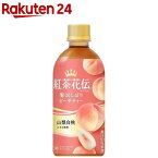 クラフティー 贅沢しぼりピーチティー PET(440ml*24本入)【紅茶花伝】[お茶 紅茶]