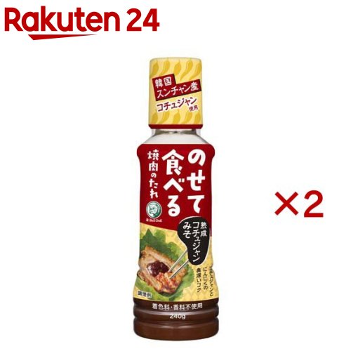 全国お取り寄せグルメ食品ランキング[焼肉のたれ(61～90位)]第73位