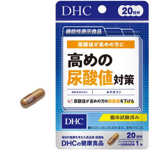 DHC 高めの尿酸値対策 20日分(20粒入×6セット(1粒3.9g))【DHCサプリメント　健康】