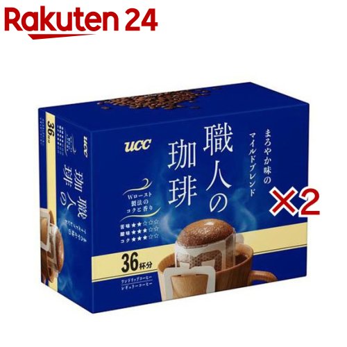 UCC 職人の珈琲 ワンドリップコーヒー まろやか味のマイルドブレンド(36袋入×2セット(1袋7g))【職人の..