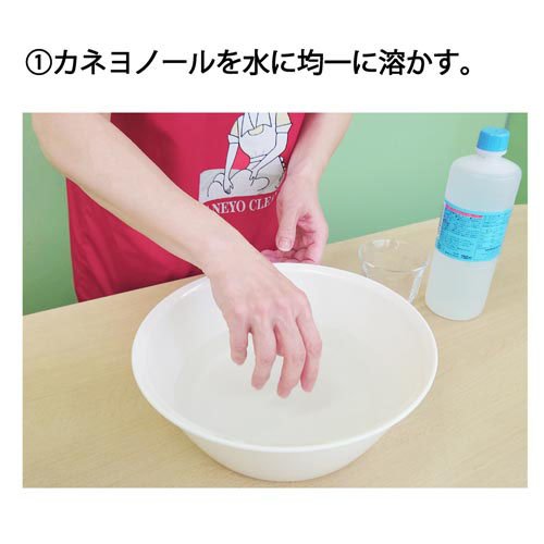 N ���ͥ�Ρ��� �ܥȥ�(750g��20���å�)
