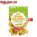 オリゴビスケット 豆乳(60g*3袋セット)