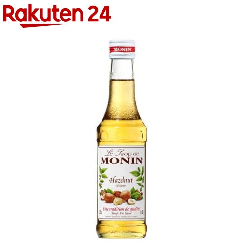 モナン ヘーゼルナッツ・シロップ(250ml)【モナン】