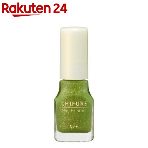 ちふれ ネイルエナメル 820 グリーン系ラメ(1個)【ちふれ】のサムネイル