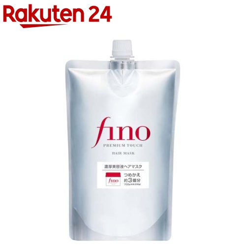 フィーノプレミアムタッチ浸透美容液ヘアマスク つめかえ用(700g)【フィーノ(fino)】