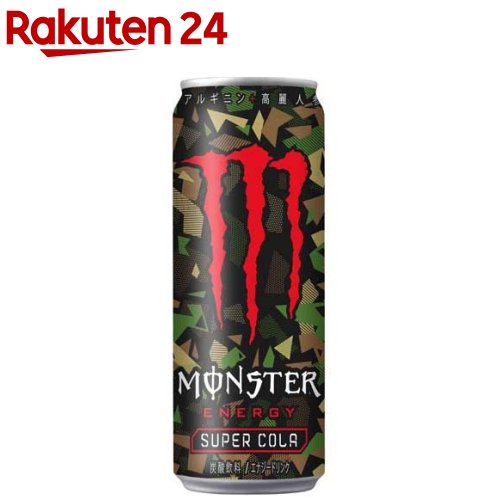 モンスター スーパーコーラ(355ml*24本入)【モンスター】[エナジードリンク]