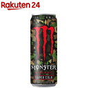 モンスター スーパーコーラ(355ml*24本入)