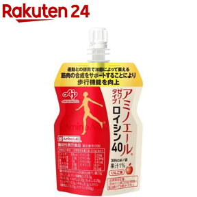 アミノエール ゼリータイプ ロイシン40(103g*30個入)