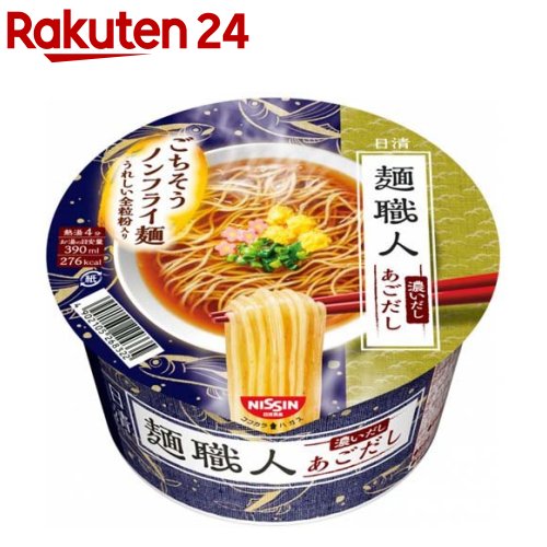 日清麺職人 濃いだし あごだし ケース(88g*12食入)【