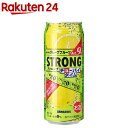 サンガリア ストロングチューハイタイムゼロ グレープフルーツ(490ml*24本入)