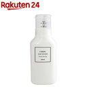 押して計る洗濯洗剤ボトル 600ml(1個)【レック】 柔軟剤 漂白剤 おしゃれ着洗い洗剤 詰替え 洗濯機