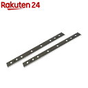 [r(Z) Jin 2g n318mm 6660701(1Zbg)y[r(RYOBI)z