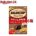 バランスアップ 全粒粉 チョコ(23g 4袋入 6箱セット)【バランスアップ(BALANCEUP)】