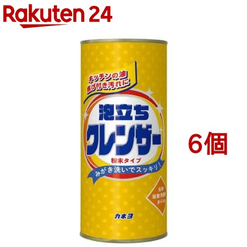 カネヨ 泡立ちクレンザー(400g*6個セット)