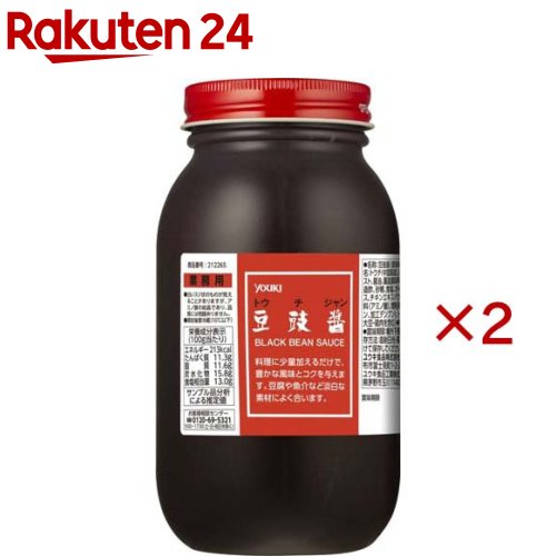 Other - ユウキ食品 業務用 トウチ醤(1kg×2セット)【ユウキ食品(youki)】
