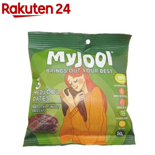 マイジョール(50g)