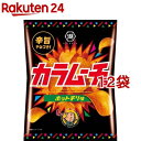 湖池屋 カラムーチョチップス ホットチリ味(55g*12コセット)【湖池屋(コイケヤ)】[ポテチ・つまみ・おつまみ・お菓子・おやつ] その1