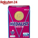 メダリスト ブドウ味 500ml用(15g*12袋入)