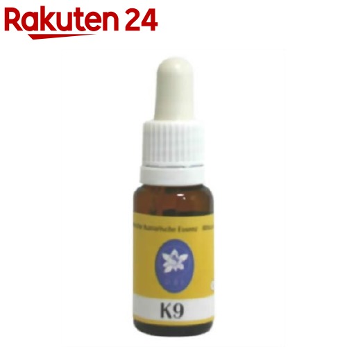 エッセンス K9(15ml)