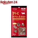 ママクック フリーズドライの牛モモ肉 猫用(17g)【ママクック】